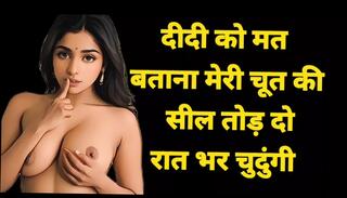 Video 1625472821: virgin girl sex, virgin stories, sexy straight, desi hindi sex story