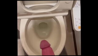Video 1416935405: solo masturbation cum, gay cum solo, cum bukkake, toilet cum