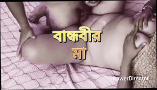 Video 1654903101: milf aunty fucked, milf aunty sex, hot desi aunty milf, mature milf aunty, fucking sexy milf wife, ass fucking sexy milf, tits milf ass fucked, milf cheating wife fucked, aunty big ass fucking, sexy milf fucked hard, milf hot sexy mom, natural tits milf fucks, milf fucked missionary, fucking neighbour aunty, beautiful aunty fuck, milf fucking harder, bangladeshi aunty sex hot, milfs perfect big ass, hottest big tits milf, milf fucks son, milf fucked hd, straight milf, aunty bedroom, milf biggest, milf bed