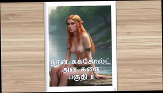 Video 1617947925: cuckold husband, cuckold stories, 3d, sex stories