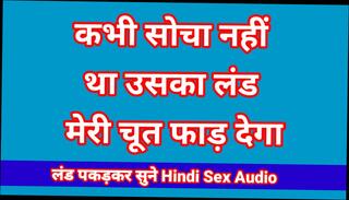 Video 1605661081: indian squirting orgasm, girl fucking hindi, indian wife ass, indian desi girl, hindi sex, muslim girl, indian straight