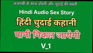 Video 1612992591: indian hindi sex story, straight