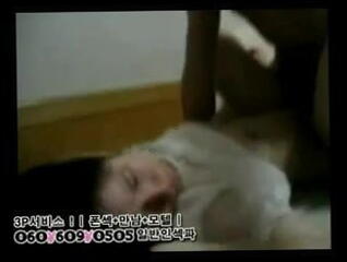Video 1274792504: korean amateur homemade