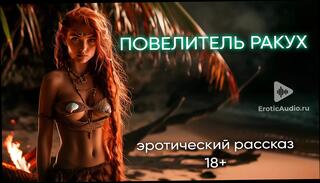 Video 1616697881: sexy naked women, very sexy women, sexy story, stories straight, naked next, long women, naked time