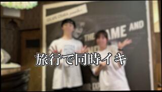 Video 1655637723: big dick anime hentai, anime hentai big tits, anime hentai cosplay, hentai anime cute, japanese hentai anime, animated hentai asian, japanese hentai amateur asian, japanese hentai wife, anime orgasm, hentai asian korean, super hentai, anime public, hentai college