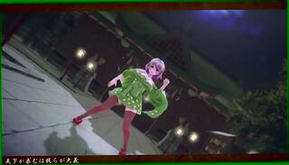 Video 1659211245: 3d toons, anime toon, 3d dance, short haired girl, striptease dance