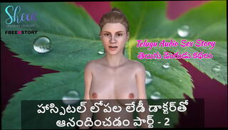 Video 1619050255: lady doctor, doctor hospital, doctor inside, 3d, lady part 1, sex stories