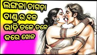 Video 1663054191: hairy stud barebacked, hairy stud sucking, hairy hunk bareback, stud barebacks cock, bareback gay studs, vintage gay bareback, indian hairy aunty, stud barebacks muscle, studs hot bareback, vintage hairy mature, aunty blowjob boy, aunty blowjob cum, stud sucks huge cock, big dicked bareback boys, loving bareback boys, hot asian hunks bareback, stud's massive dick, cock raw bareback, old hairy cock, bodybuilding stud, funny vintage