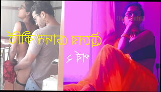 Video 1589823505: indian porn desi sex, sex stories porn, porn sexy indian, indian sexy bengali, sexy exotic