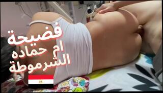 Video 1610876641: arab homemade sex, arab egyptian sex, homemade cheating, sex games, straight