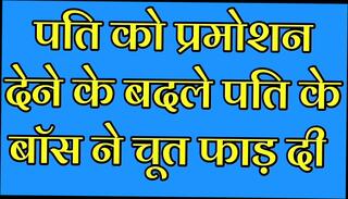 Video 1655572061: stories straight, one husband, gay