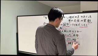 Video 1663549713: solo sex play, solo male sex, amateur solo play, japanese solo male, cosplay solo, muscular solo, romantic solo, school solo, men solo, rough solo