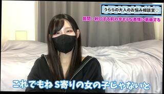 Video 1658509603: bondage fetish hardcore, solo bondage, amateur solo handjob, hardcore asian bondage, amateur solo female, japanese bondage