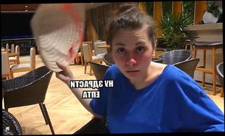 Video 1171423604: russian pov, russian chick fucked, drunk chick, camera fucking