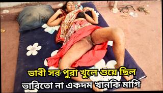 Video 1657839401: pov doggy style creampie, pussy doggy style pov, pov missionary doggy style, doggy style sex creampie, teen doggy style creampie, pov hardcore doggy style, girl doggy style pov, teacher creampied pov, chubby girl creampie, doggy style position pov, hot pov doggy style, asian doggy style pov, pov doggy style black, doggy style pov hd, doggy style creampie big, pov doggy perfect, teen student girls pov, boobs doggy style sex, chubby pussy big tits, indian girl creampie sex, desi doggy style sex, doggy style hindi sex, bangladeshi doggy style sex, beautiful girl doggy style, college teen doggy styled, natural tits doggy style, pussy creampie old, doggy style straight, doggy style 18 year, pussy fucking desi sex