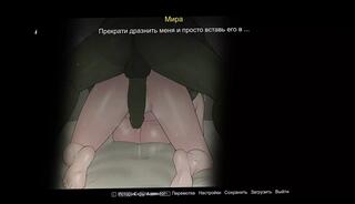 Video 1619041471: 3d hentai anime cartoon, hentai cartoon animation uncensored, pov 3d hentai animation, hentai 3d anime sex, anime hentai milf, amateur milf fucked pov, 3d animation dick, milf mom pov, hentai animated story, 3d fantasy animation, hd 3d animation, huge dick pov, milf fuck hole, pov straight, funny anime, stretched pov, cartoon celebrity, dick wife, dick redhead