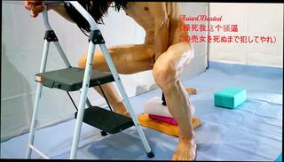 Video 1666042291: crossdresser sissy fucks dildo, femboy sissy anal dildo, twink femboy crossdresser, skinny femboy twink, twink dildo gape, gay sissy boy crossdresser, crossdresser anal dildo toy, twink skinny boy rough, young skinny twink boy, skinny twink raw fucked, sissy fuck big dildo, skinny asian twink fucks, bdsm dildo fuck, cute sissy femboy, beautiful sissy femboy, mature crossdressers sissys, sissy boy gay sex, dildo sex toy extrem, anal gape hd, skinny younger, skinny canadian, dp