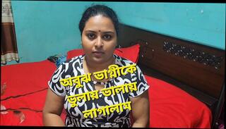 Video 1664175431: pussy finger banged, girl finger banged, banged anal fingered, rough finger bang, girl fingering pussy cum, hardcore anal fingering girl, wife husband banging, student fingering pussy, housewife banged hardcore, college girl fingering pussy, wife fingering sex, big boobs banged hardcore, homemade fingering sex, hardcore couple bang, nude fingering pussy, handjob pussy fingering, banging blowjob hardcore, bengali girls fingering, pussy fingering first time, bangladeshi girl fingers, banged eats pussy, pussy banged mouth, bangs bf, pussy banged outdoors, school girl fingering, banged cowgirl, bang straight, finger scandal, bang behind, bang hd, romantic sex