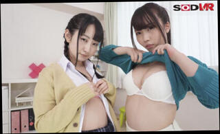 Video 1281563904: small tits teen lesbian, teen lesbian porn, vr porn lesbian, japanese lesbians asian porn, lesbian nipple, joi part 1, shower joi, girl hanging