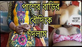 Video 1624914991: sister husband fuck, sister pussy fuck, sister fucks sexy, girl sister fucking, wife sister fucking, sex sister fucks, dirty talking sister, sister fucking hot, fucked neighbor's sister, fucking indian sister, sister moaning, sister homemade, bengali sister, sister hindi, sister romantic, neighbour sister, sister home, sister close, asian sister, sister hd, couple fucking homemade sex, housewife homemade fuck, straight couple fucks, bangladeshi girl fucking