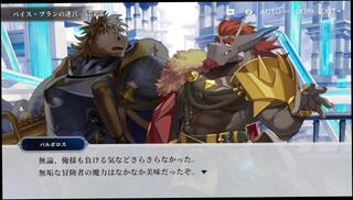 Video 1624851303: cartoon furry, gay furry, furry game, furry story, japanese cartoon, amateur gay