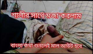 Video 1647976121: desi sex boy girl, couple sex desi girl, indian girl boy sex, hot girl boy sex, sex boy nude, girl dirty sex, straight boys nude, desi girl dirty talk, 18 year girl sex, old indian girl sex, bangladeshi girl sex, naughty dirty girl, hottest girl sex, sex boys hd