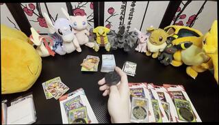 Video 1653972913: femboy trans girl, cute trans femboy, amateur femboy playing, nerdy femboy, femboy game