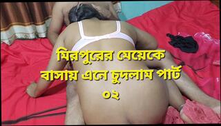 Video 1659343971: aunty caught, wife caught husband fucking, aunty fucking couple, aunty tight pussy fucking, girl caught fucking, housewife aunty sex, mom caught fucking, aunty homemade sex, babe caught fucking, hot aunty fucked, bengali aunty fucking, bangladeshi aunty fucked, aunty sex home, hot aunty nude, school girl caught, bf caught, caught straight, aunty hd, couple fucked cowgirl, english girl fucked, homemade sex scandal