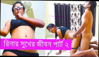 Video 1653664465: girl sex teacher, desi bengali girl sex, indian girl sex bengali, teacher sex stories, girl sex talk