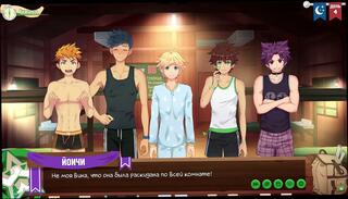 Video 1608148285: anime hentai gay, hot anime hentai, twink friends