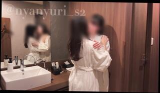 Video 1625488863: amateur lesbian sex, lesbian girl friends, japanese lesbian sex, asian lesbian sex, lesbian bathroom