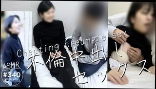 Video 1621005891: wife double creampie, double creampie sex, amateur double creampie, homemade wife creampie, couple homemade creampie, friend creampies wife, cheating wife creampie, erotic creampie, asian wife creampie, japanese wife creampie, mature wife creampie, creampie straight, creampies meet, japanese creampie hd, friend's wife alone