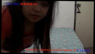 Video 1633571805: japanese girl farting, woman farting, asian fart