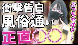 Video 1663376353: bondage fetish hardcore, solo bondage, amateur solo handjob, hardcore japanese bondage, hardcore asian bondage, amateur solo female