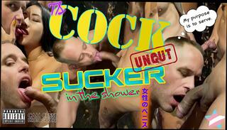 Video 1665360845: bdsm mistress, mistresses cock suck, mistress sucks big dick, ts mistress, ladyboy mistress, bdsm cam, mistress blowjob, ts cock sucker, cock sucking shower