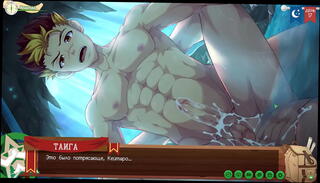 Video 1617273955: hentai anime porn, anime hentai gay, hentai anime game, anime toon, friend anime, gay porn russian